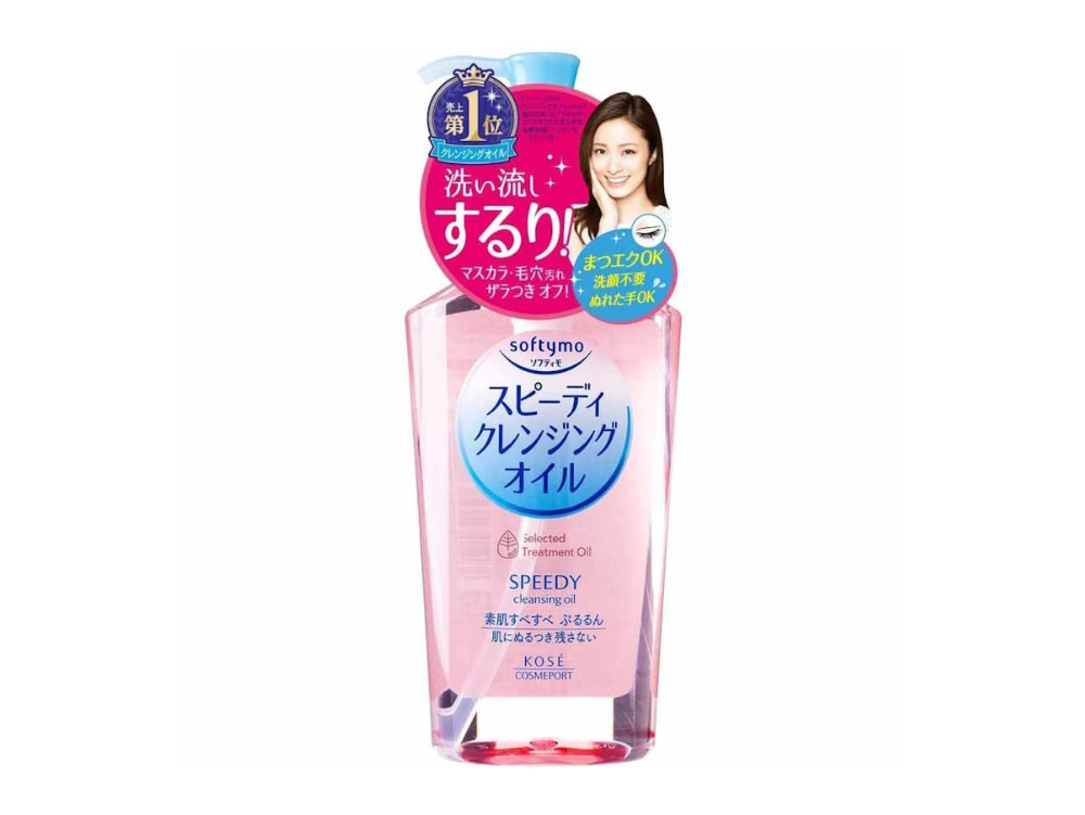 Softymo Speedy Cleansing Oil (by KOSÉ Cosmeport)