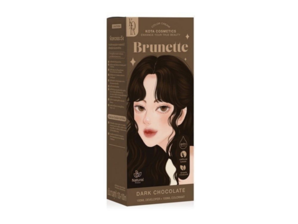 Kota Hair Colour ( Dark Chocolate )