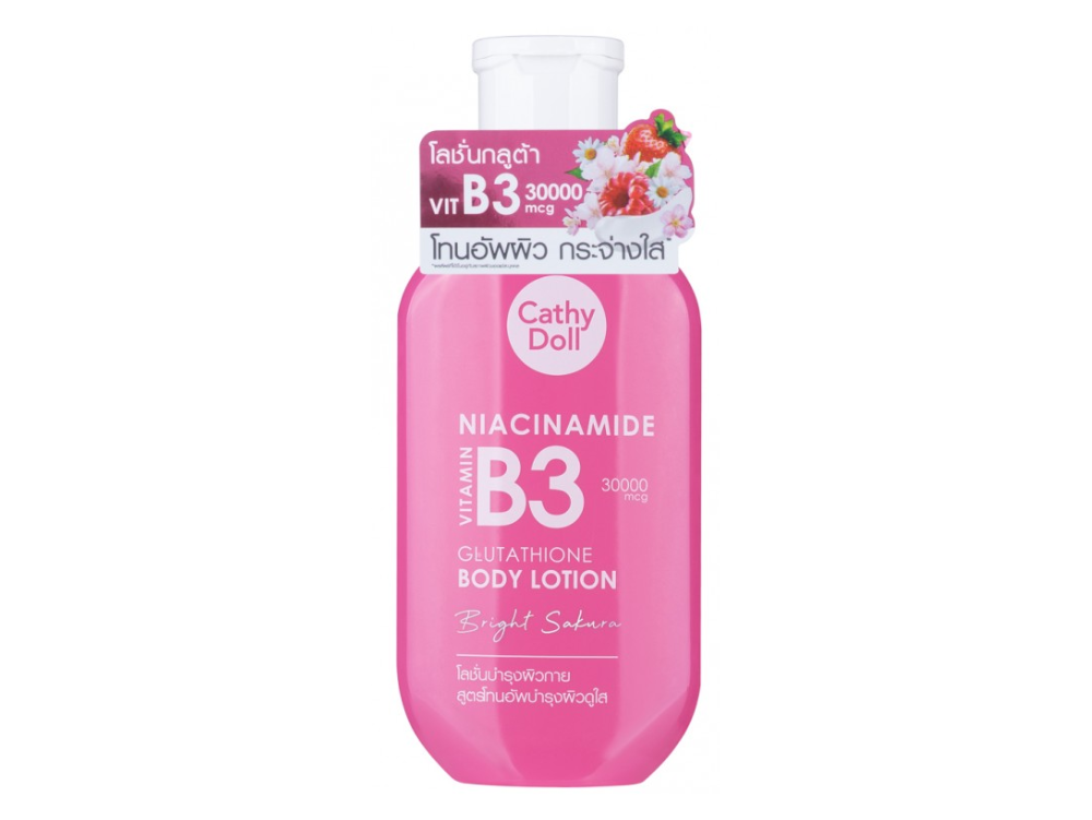 Cathy Doll Niacinamide Vitamin B3 Glutathione Body Lotion 150ml Bright Sakura